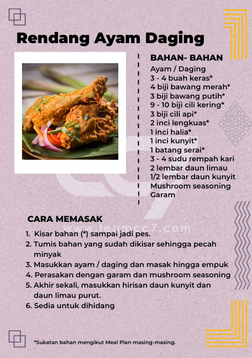 rendang